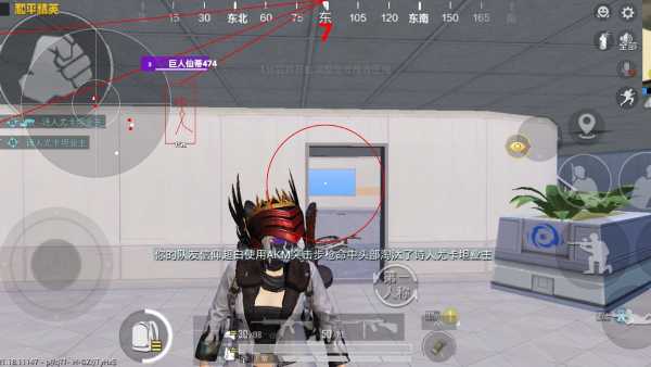 和平精英【灵凡内核工作室】辅助